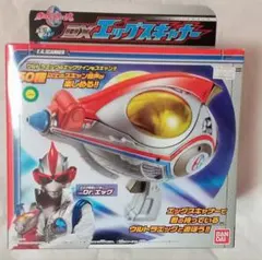 未開封 変身スーツDX ライト&サウンド ウルトラマンティガ - メルカリ