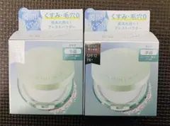 タイムシークレット　ミネラル　ブレストクリアベール　クールＲ２　２個