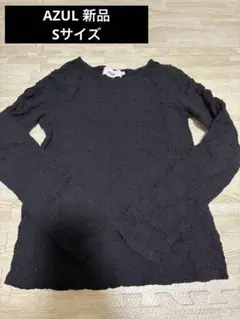 AZUL by moussy ブラック長袖Tシャツ Sサイズ