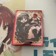 2026年最新】まいてつハチロクの人気アイテム - メルカリ