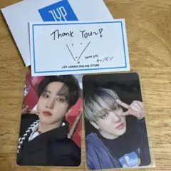 straykids チャンビン トレカ HOP 5star 2枚セット