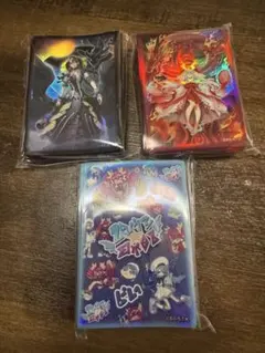 2025年最新】イビルツイン デュエルセットの人気アイテム - メルカリ