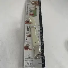 ノクセニー様 リクエスト 2点 まとめ商品