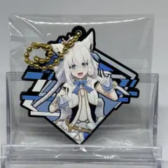 ホロライブ ラバマスARTグミ vol.2 白上フブキ