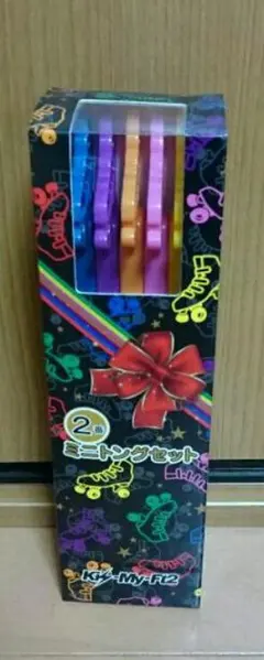 キスマイ Kis-My-Ft2 セブンイレブン くじ ミニトング