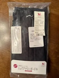 ワコール マタニティ シェイプマミーガードル ロング丈 産後用 76