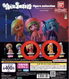 2025年最新】カプセルトイ・ガチャガチャの人気アイテム - メルカリ