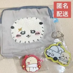 ちいかわ　ラッコ　まとめ売り