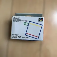 ニンテンドー USB ACアダプター