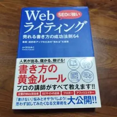 Item thumbnail for item 938df6ca-64e3-4e54-b7d5-d532fec3da78