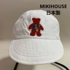 MIKIHOUSE キャップ 帽子　ホワイト 54cm キッズ　ヴィンテージのサムネイル