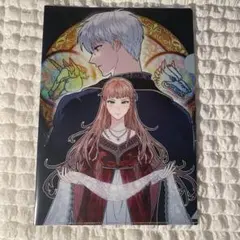 yuzulin@20210528様 リクエスト 2点 まとめ商品