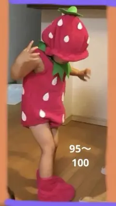 Item thumbnail for item a454bb46-58d5-49c2-af7c-a9815342ba43