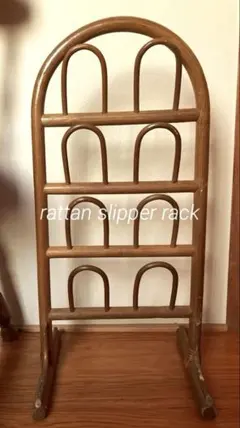 2025年最新】籐 スリッパラックの人気アイテム - メルカリ