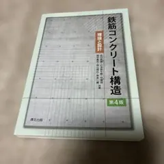 Item thumbnail for item 2719ce0e-7bf7-4a65-a77b-e078ed05e27f