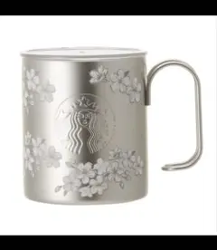 スターバックス　SAKURA2026 リッド付ステンレスマグ355ml