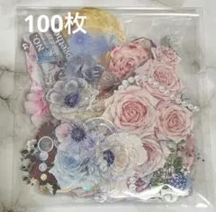 海外マステ 切れ端 100枚セット J