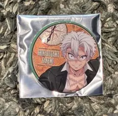 鬼滅の刃　不死川実弥 グッズセット