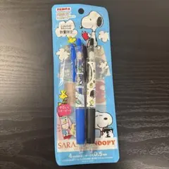 ZEBRA サラサクリップ ゼブラ スヌーピー 2本セット 0.5mm 数量限定のサムネイル