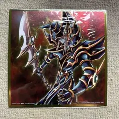 メタリック色紙 2025年最新】メタリック色紙 遊戯王の人気アイテム - メルカリ