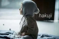 knit bonnet 2 hakuji ニット帽 マールマール