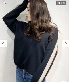 ジェイダ　オフショルダー ニット セーター 黒 ベージュ ストライプ