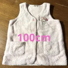 子供 スリーパー 100cm sanrio マイメロ