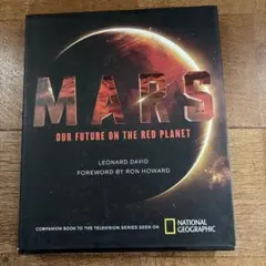 Item thumbnail for item f361e9ff-4f5a-47d1-b5fa-76039f123f95