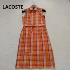 【極美品】ラコステ　 チェック柄リネン混シャツワンピース　ベルト付き