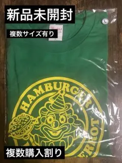 あいみょん LUCKY COLOR ネイビー Tシャツ Lサイズ あいみょん LUCKY COLOR ネイビー Tシャツ Lサイズ あいみょん
