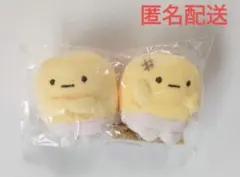 すみっコぐらし しろくまのほかほかコーンスープ てのりぬいぐるみ ペア こーん