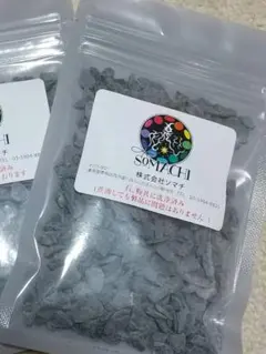 2025年最新】ソマチッドの人気アイテム - メルカリ