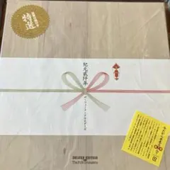 2025年最新】紀元弐阡年の人気アイテム - メルカリ