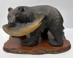 木彫り 熊 名人彫り 本城靖雄作 北海道 工芸品 - メルカリ