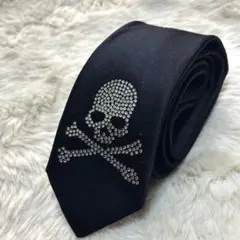 希少！　レア　未使用　マスターマインドジャパン　スカルデザイン　折りたたみ傘 2026年最新】mastermind JAPAN 小物の人気アイテム - メルカリ