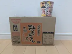 2026年最新】みそきんメシ 1ケースの人気アイテム - メルカリ