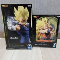 即購入大歓迎⭕️新品未開封です！ 魔人ベジータ　孫悟空3