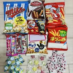 お得！❤️お菓子詰め合わせ　しみチョコ、ポップコーン、ポテコ、飴、ラムネ、駄菓子❤️