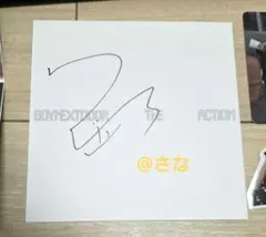 2025年最新】ウナク サインの人気アイテム - メルカリ