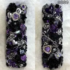 B889♡アイコスケース♡イルマワン♡イルマiワン♡デコケース♡地雷系♡ゴテゴテ