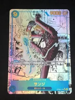 ワンピース カードゲーム サンジ コミックパラレル