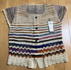 新品　タグ付き　ストライプ柄 半袖カーディガン Fサイズ