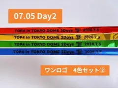 TOP4 in TOKYO DOME 2Days 銀テープ 4色セット フル - メルカリ