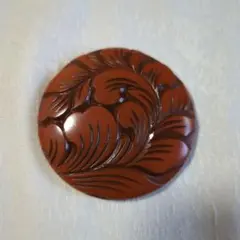 Item thumbnail for item 33246ac7-1756-4244-b93f-d406bfbf2a05