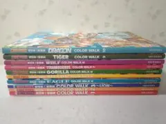 全付録有 ワンピース尾田栄一郎画集COLOR WALK 10冊ONE PIECE