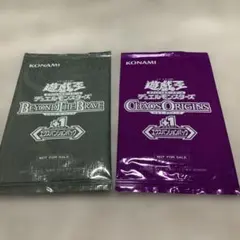 【絶版box】遊戯王 エキスパートエディション Volume3 未開封 絶版box】遊戯王 エキスパートエディション Volume3 未開封 - メルカリ