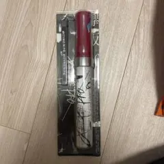 ガラスを割れ ペンライト 2本セット 2025年最新】欅坂46 ペンライト ガラスを割れの人気アイテム