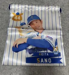横浜DeNAベイスターズ 佐野恵太 44 ポーチ ロゼット 横浜DeNAベイスターズ 佐野恵太 44 ポーチ ロゼット - メルカリ
