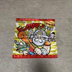 Item thumbnail for item 68f27ad3-abf5-40dd-b9d2-721abe2ae8ad