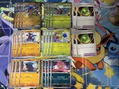 シロナのガブリアスex 進化ライン等　まとめ売り